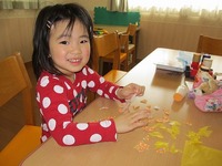 s2014.3.7 1.jpg